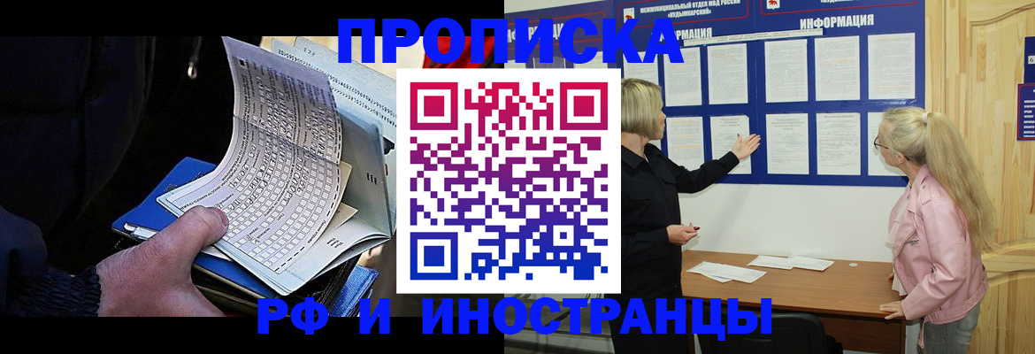 форма 3 в Сысерти